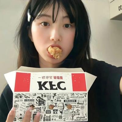 一屋之主